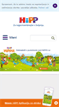Mobile Screenshot of hipp.si
